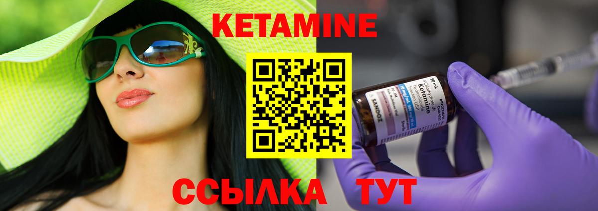  COCAIN Нижний Тагил