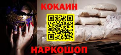 винт Рязань