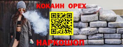 первитин Рузаевка