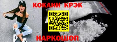 винт Рязань