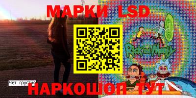 винт Рязань