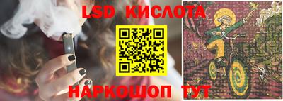 винт Рязань
