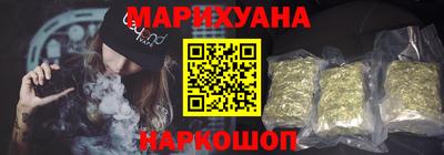 альфа пвп Рыбинск