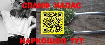 винт Рязань