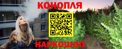 альфа пвп Рыбинск