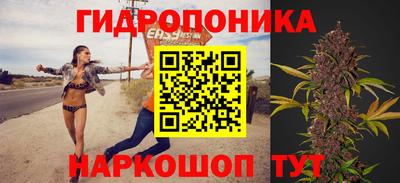 винт Рязань