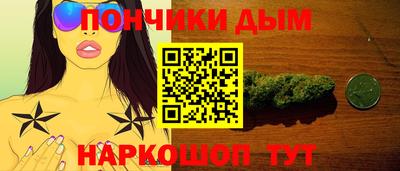 первитин Рузаевка