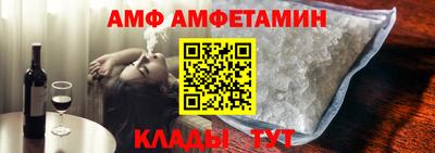 винт Рязань