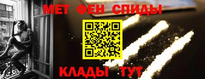 винт Рязань