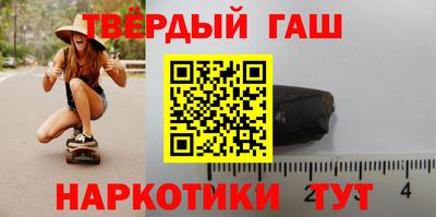 первитин Рузаевка