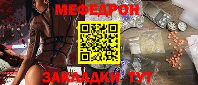 винт Рязань