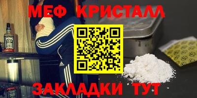 винт Рязань
